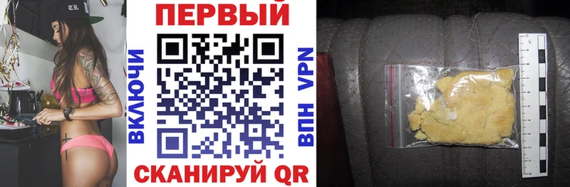 omg онион  Киров  АМФЕТАМИН VHQ 