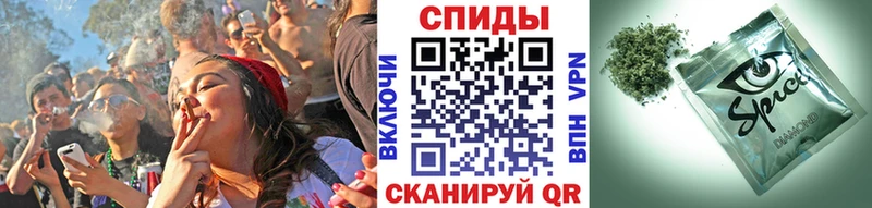 блэк спрут вход  Киров  БУТИРАТ бутик 