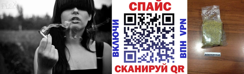 БУТИРАТ 99% Киров