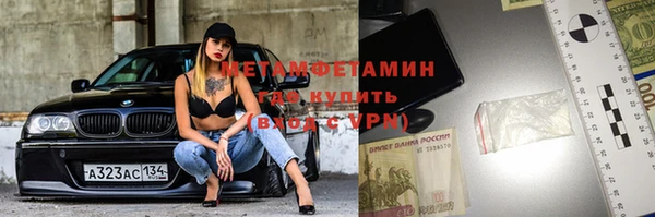 COCAINE Вязники