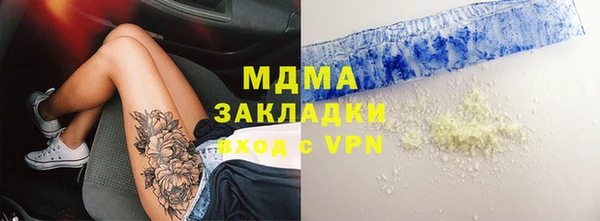 метадон Алексеевка