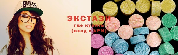 мет Алексин