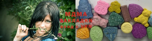 метадон Алексеевка