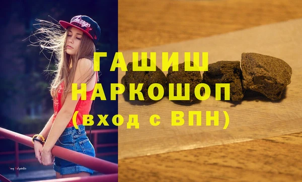 метадон Алексеевка