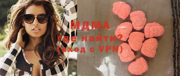 метадон Алексеевка