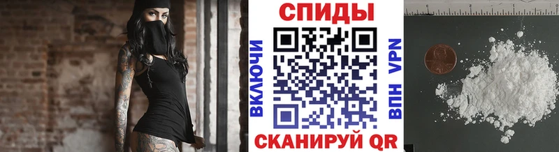 МЕТАМФЕТАМИН Methamphetamine Киров
