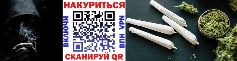 МАРИХУАНА White Widow  даркнет сайт  Киров 